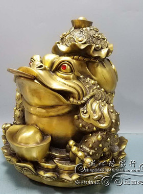 纯铜办公室招财元宝金蟾工艺品