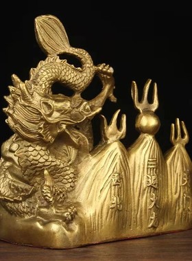 西北方角乾位避火龙纯铜火烧天门