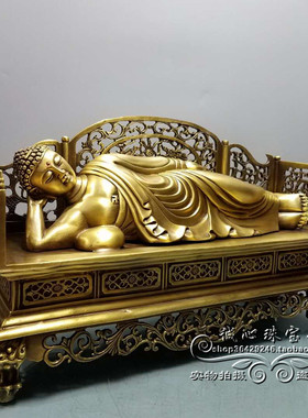 纯铜释迦牟尼卧佛睡佛客厅新中式