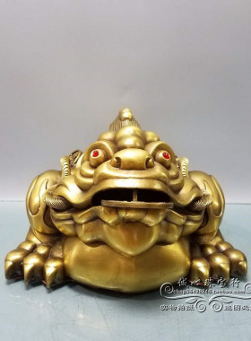 纯铜金蝉旺财摆件