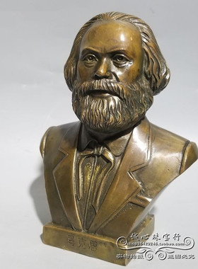 铜雕工艺品伟人名人像纯铜马克思铜像雕塑半身像书房办公室摆件