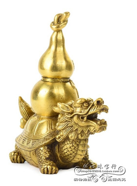 黄铜龙龟防小人旺财运葫芦摆件