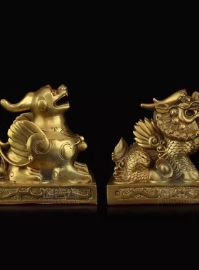 开业礼物客厅貔貅纯铜中式皮丘