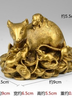 黄金袋鼠办公区五鼠运财黄铜摆件