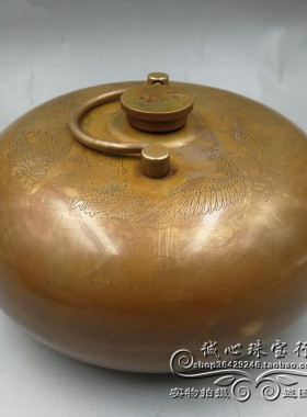 暖手炉客厅纯铜保暖复古