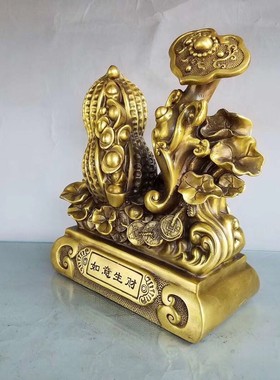 福禄寿客厅人生如意纯铜祝福中式