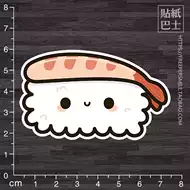 饭团卡通贴推荐品牌 新人首单立减十元 21年6月 淘宝海外