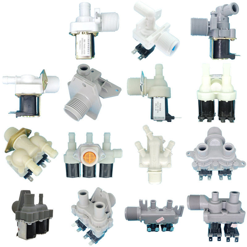 15款全自动洗衣机进水阀FCD90/180/270/360A波轮滚筒单双头新配件,淘宝优惠券,粉丝福利购,淘宝优惠卷