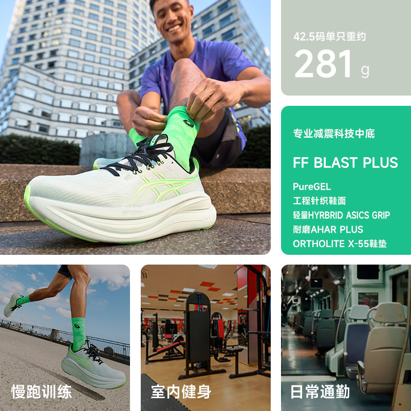 图 2