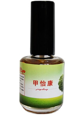 软甲膏溶解清理组合套装8件套