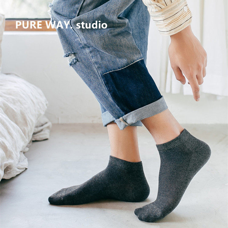 日系无印纯棉春夏季薄款网眼透气船袜男抗菌防臭短袜纯色男士袜子,淘宝优惠券,粉丝福利购,淘宝优惠卷