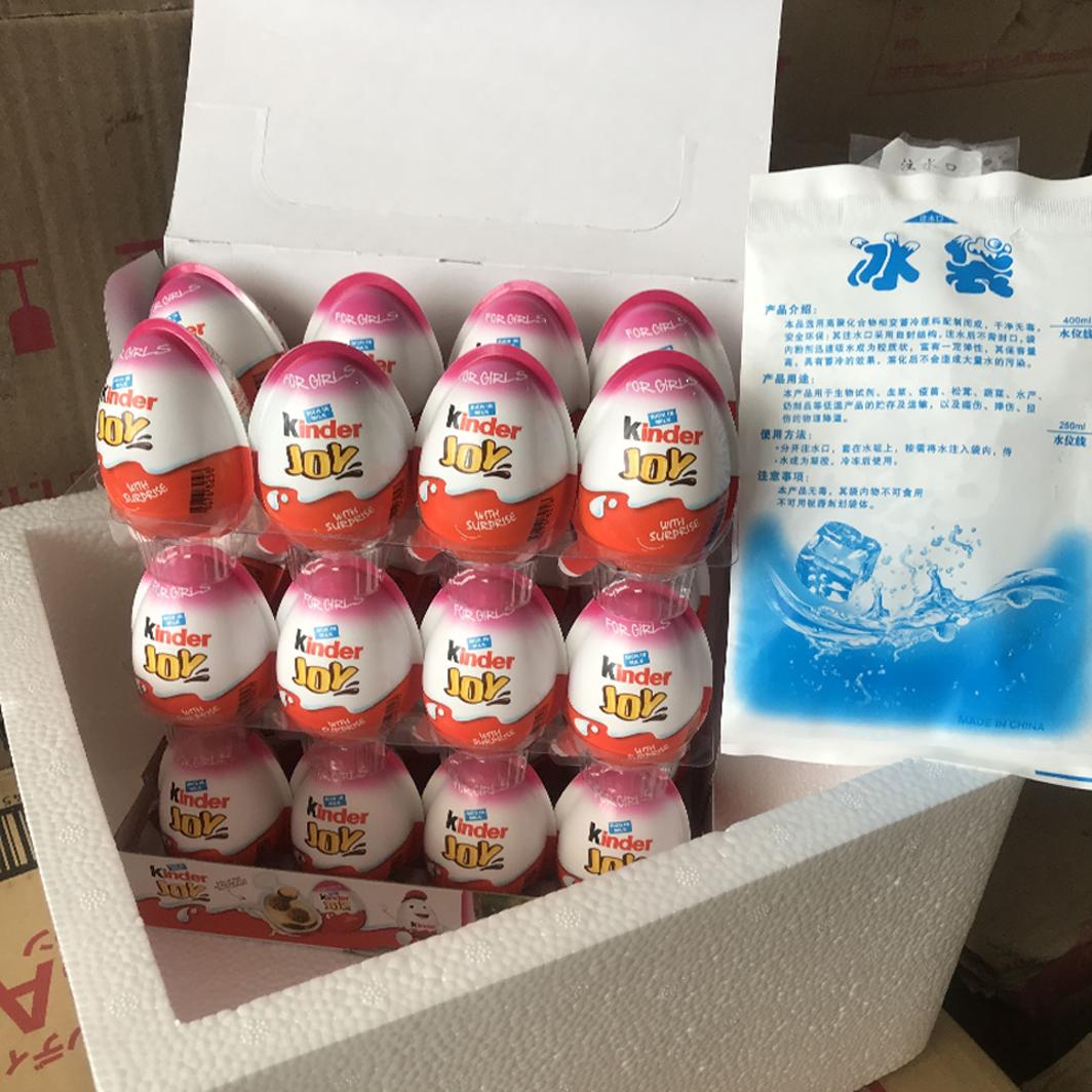 健达kinder牛奶巧克力奇趣蛋曲奇玩具休闲零食男女孩儿童礼物,淘宝优惠券,粉丝福利购,淘宝优惠卷