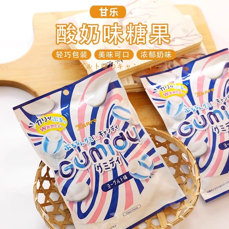 日本进口不二家牛奶妹kitty甘乐酸奶糖草莓面包超人牛奶巧克力盒 - 图0