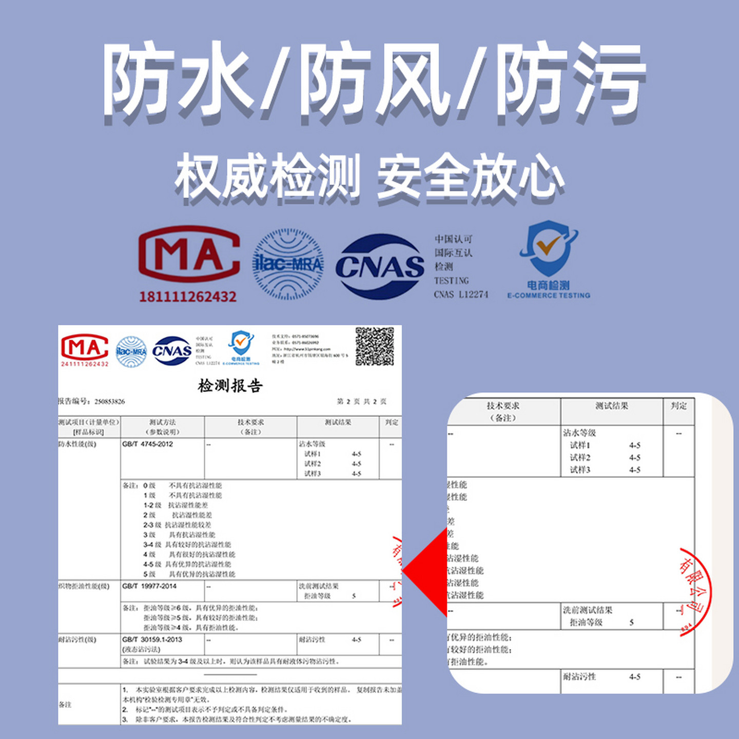 森女部落甜美90%绒子白鸭绒三防羽绒服女冬25新款小个子可爱外套