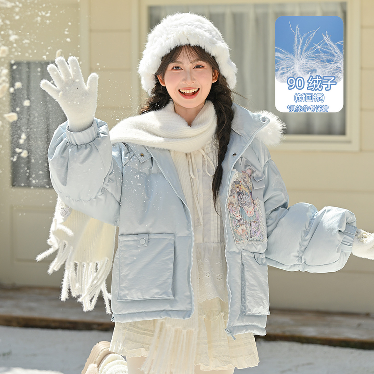 森女部落甜美风90%绒子白鸭绒羽绒服女2026冬设计感宽松连帽外套