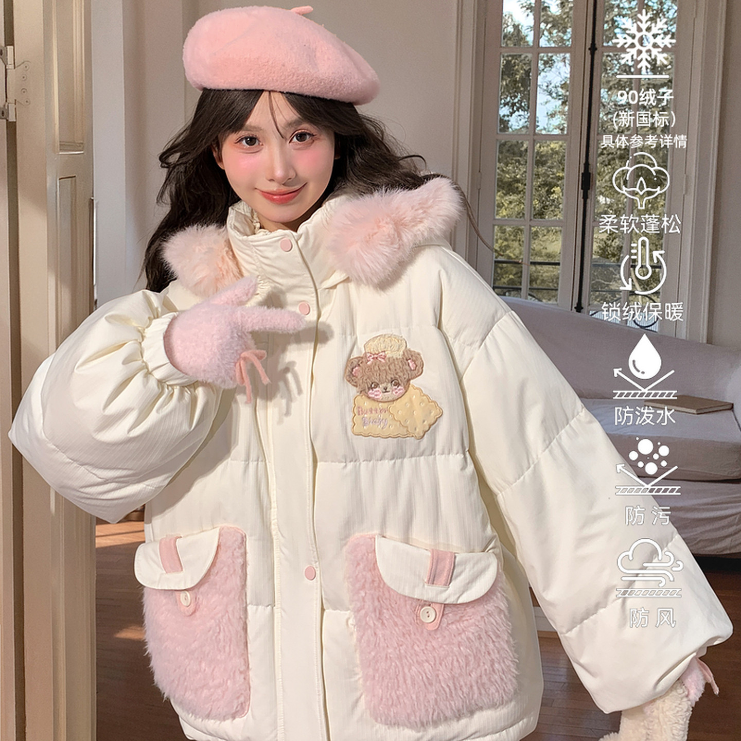 森女部落90%绒子白鸭绒宽松连帽羽绒服女25冬甜美刺绣中长款外套