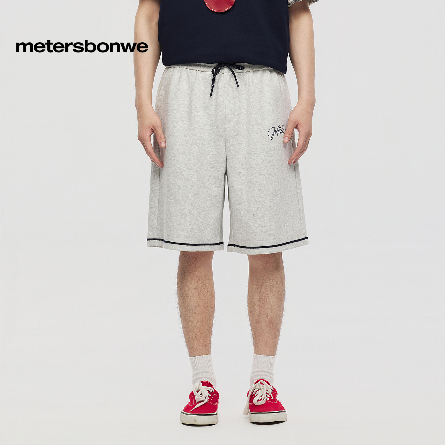Metersbonwe simple knitted straight pants
