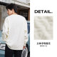 Metersbonwe round neck letter printed sweater