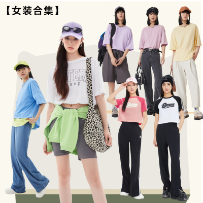 美特斯邦威情侣款休闲时尚情侣装青少年满印短袖T恤夏宽松T恤男ZZ