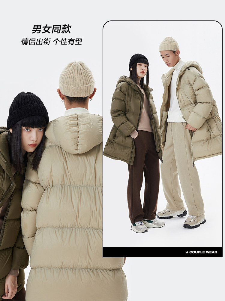 美特斯邦威情侣2021冬季新款羽绒服 美特斯邦威网店羽绒服