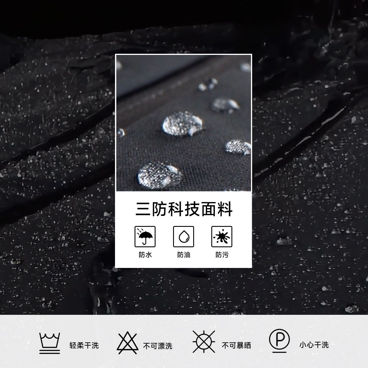 美特斯邦威男女同款冲锋衣秋冬季新款宽松户外外套运动防风防水