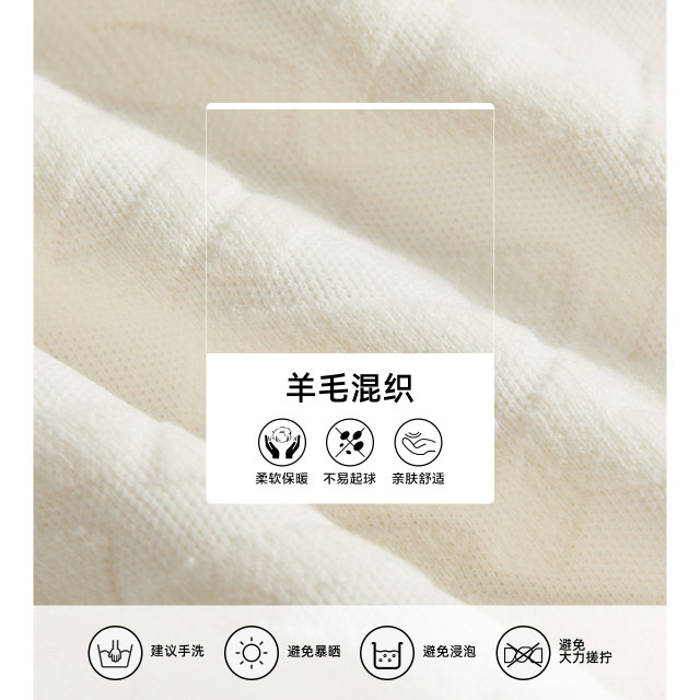 Metersbonwe round neck letter printed sweater