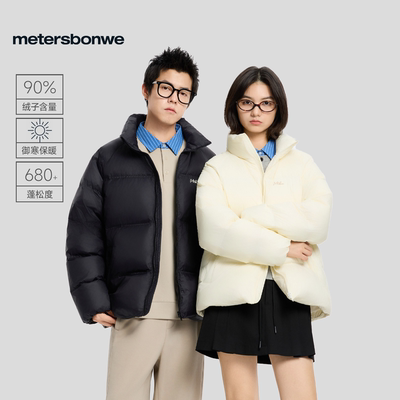 美特斯邦威保暖舒适百搭外套