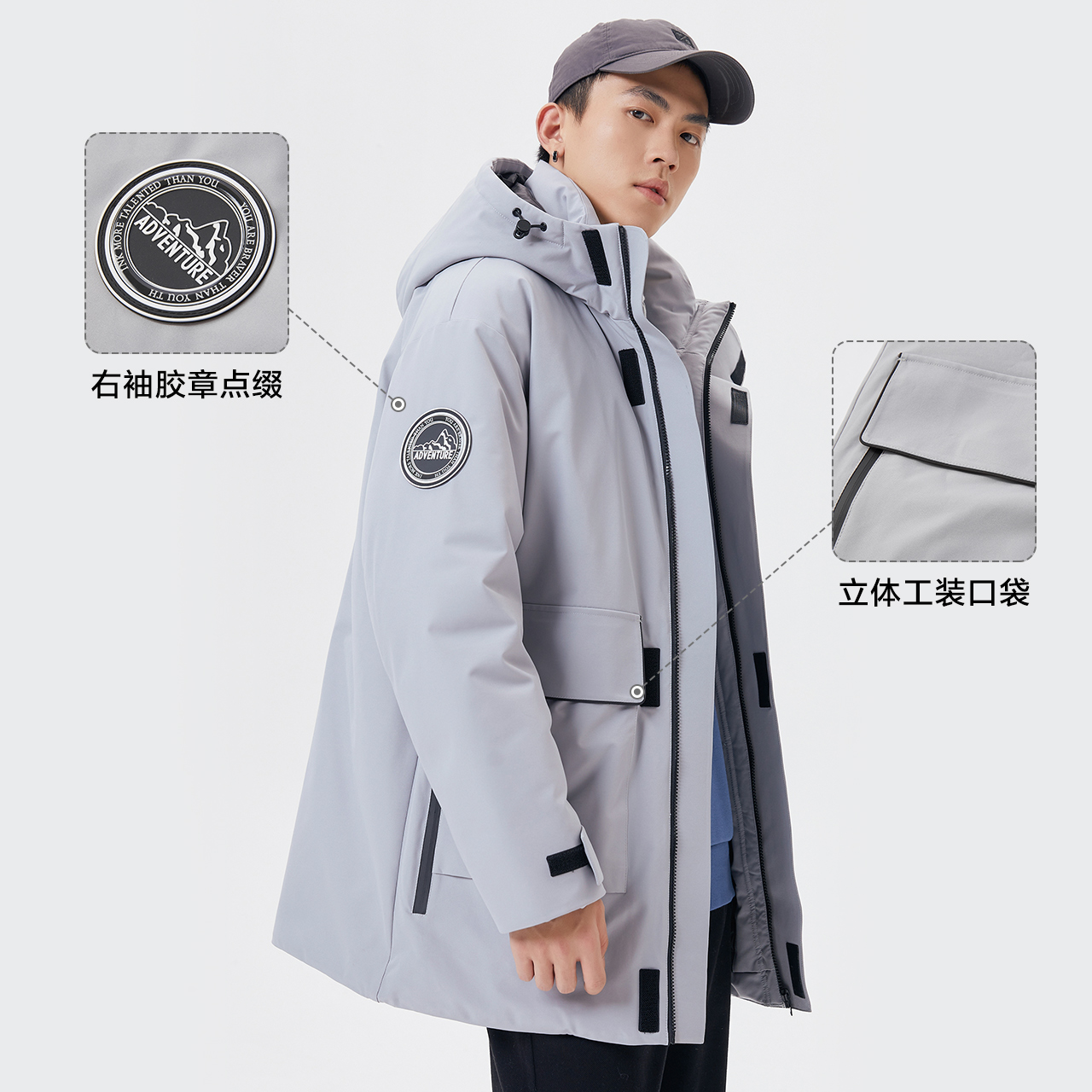 美特斯邦威连帽男潮流冬季羽绒服 美特斯邦威网店羽绒服