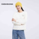 Metersbonwe hem drawstring sweatshirt