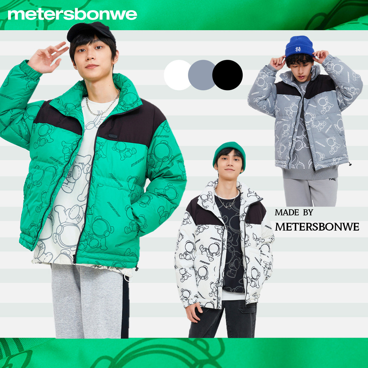  美特斯邦威网店羽绒服