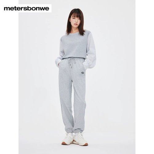 Осенние классические спортивные трикотажные штаны, на шнурках