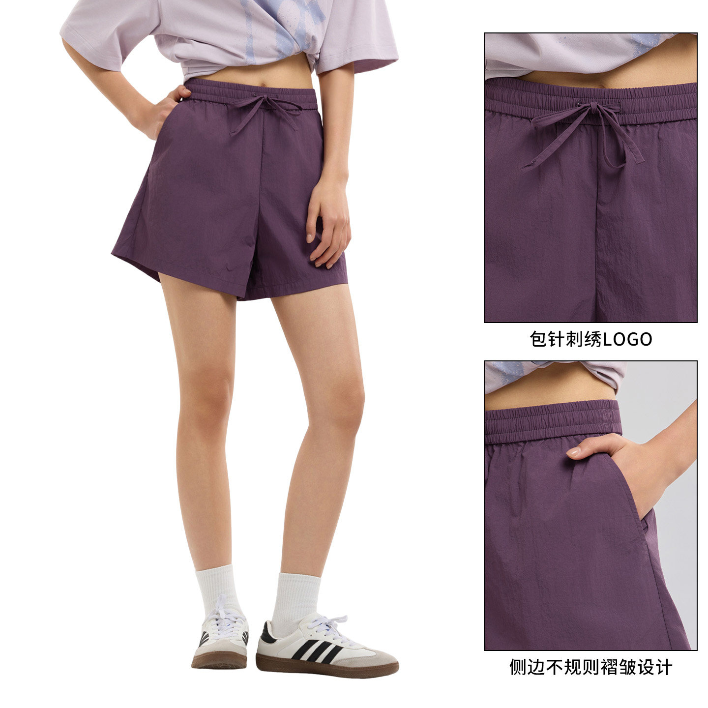 美特斯邦威阔腿裤女2026夏季新款潮流宽松吸湿速干纯色休闲短裤AA