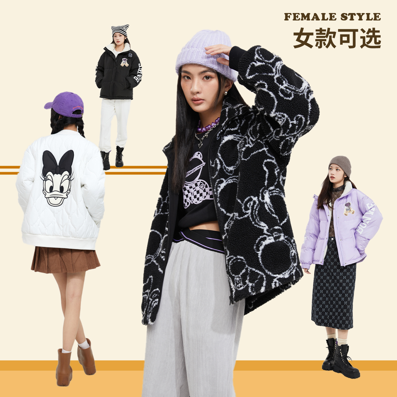 美特斯邦威棉服男士2024冬季新款抗寒舒适连帽长袖保暖百搭外套