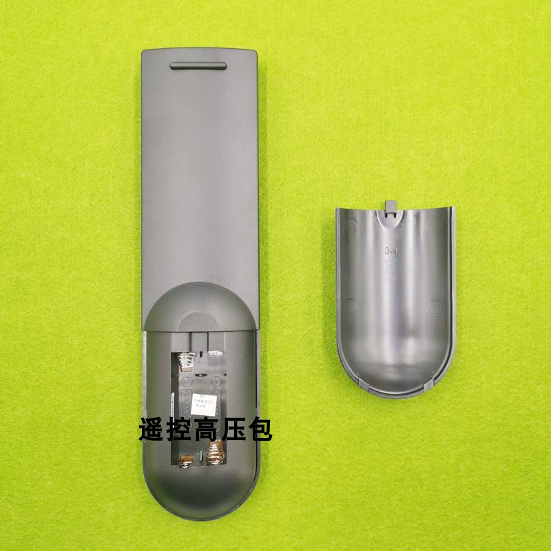 正品原厂原装海信LED32T28KV LED37T28KV TLM32V88 37V88P 遥控器 - 图2