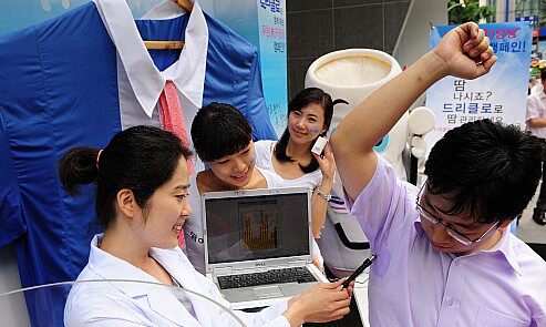 韩国原装正品Driclor止汗露多汗症手汗脚汗腋汗狐臭持久干爽 - 图1