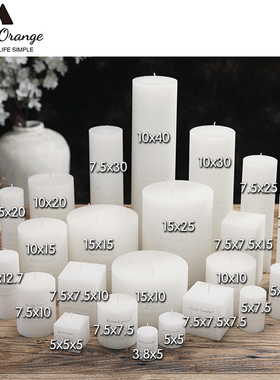 纯白色经典欧式无烟蜡烛家用浪漫烛光氛围感蜡烛生日婚礼教堂蜡烛