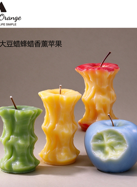 大豆蜡咬一口香薰苹果蜡烛礼物