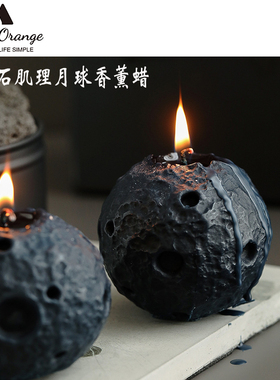 批发月球香薰蜡烛手工创意中秋节伴手礼礼盒黑色球形香氛造型蠟燭