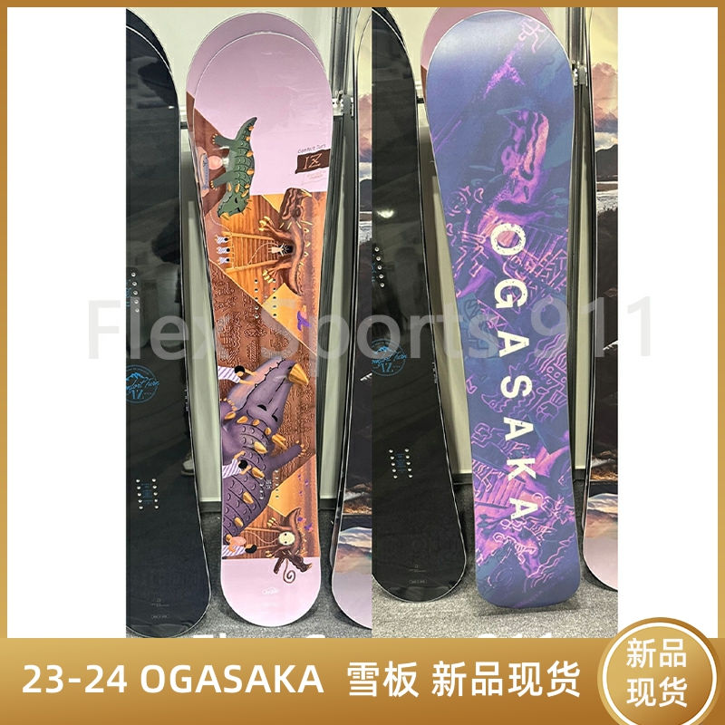 ogasaka - Top 100件ogasaka - 2023年11月更新- Taobao