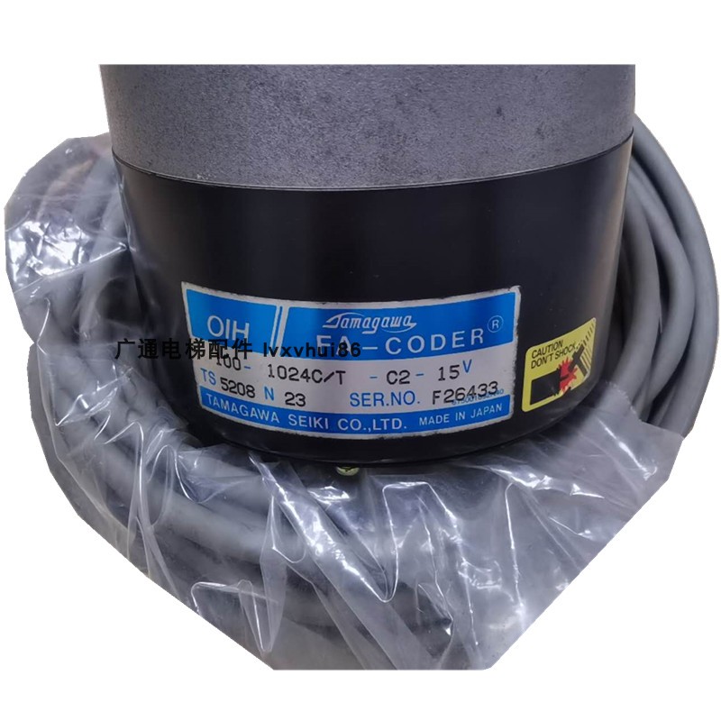 TS5778N182日立TS5208N23TS5208N13NOF-S6000-5DTS5667N502编码器 - 图2