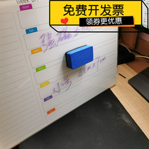 3 clothes with magnetic small white blackboard eraser Children home office message Diary Board White Board White Board Erasable Board Erasable Board Erasable Board Erasable Board Erasable Board Erasable