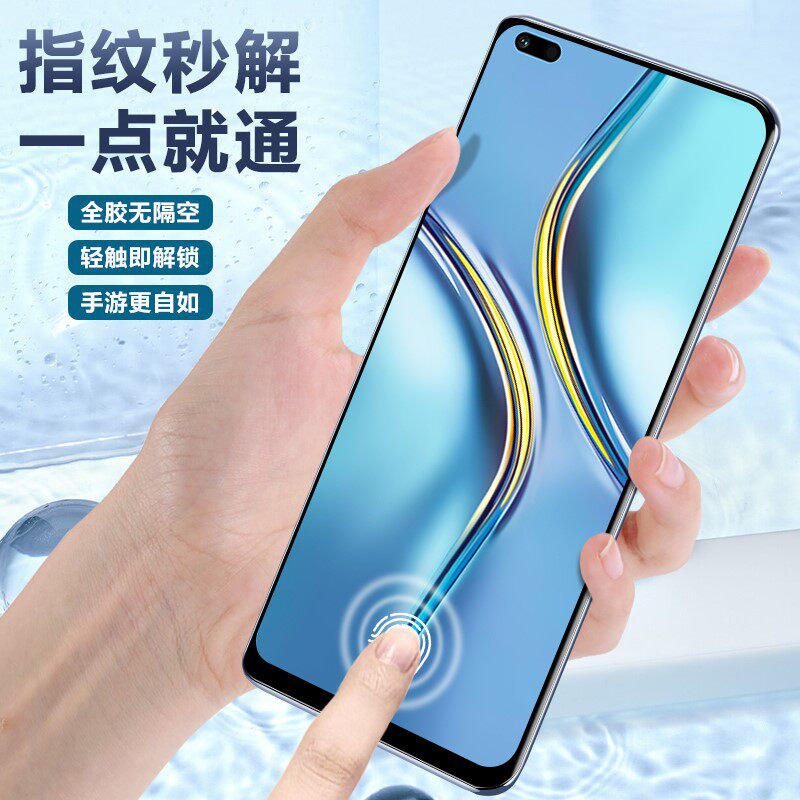 适用华为荣耀x20水凝膜全包无白边honor手机贴膜x20原厂全屏覆盖高清防摔软膜CHL-AN00新款抗蓝光防爆保护膜