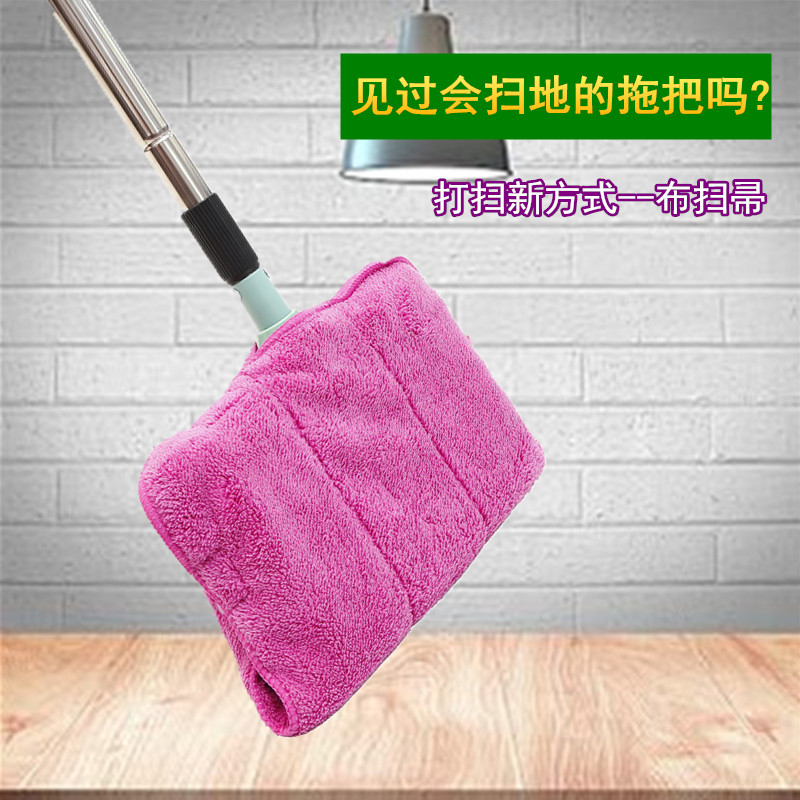 新型軟毛布掃帚掃把拖把不鏽鋼可伸縮加長頂板衛生間清潔掃木板掃