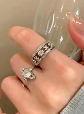 闪钻星球开口戒指个性朋克夸张设计感饰品嘻哈开口不掉色小众戒指