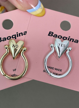 韩版时尚金属光面爱心字母戒指女小众ins风设计时尚高级感指环