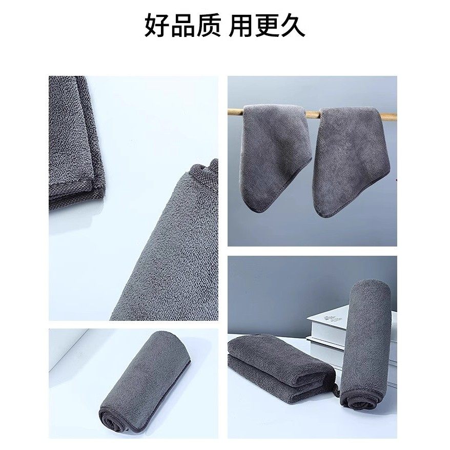 高级洗车毛巾擦车布专用吸水无痕汽车用品车载车内抹布不易掉毛,淘宝优惠券,粉丝福利购,淘宝优惠卷