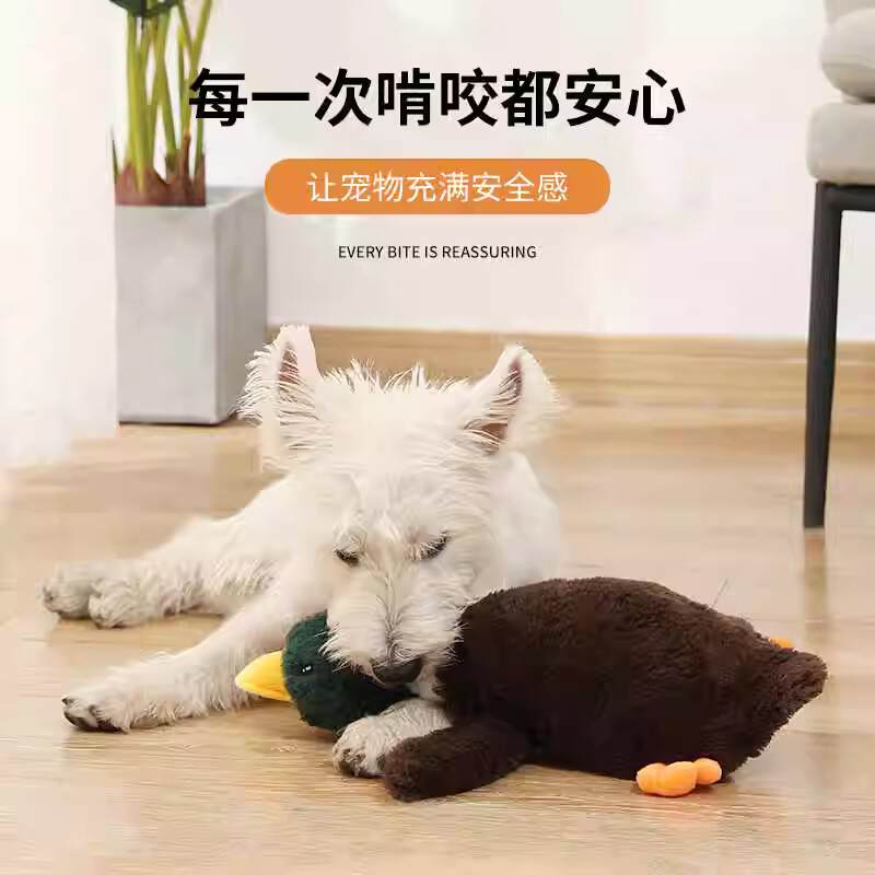 商品缩略图 2
