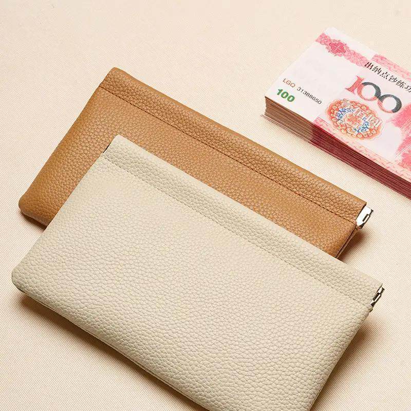 弹片收纳包现金存钱包简约手抓包票夹大钞零钱包,淘宝优惠券,粉丝福利购,淘宝优惠卷