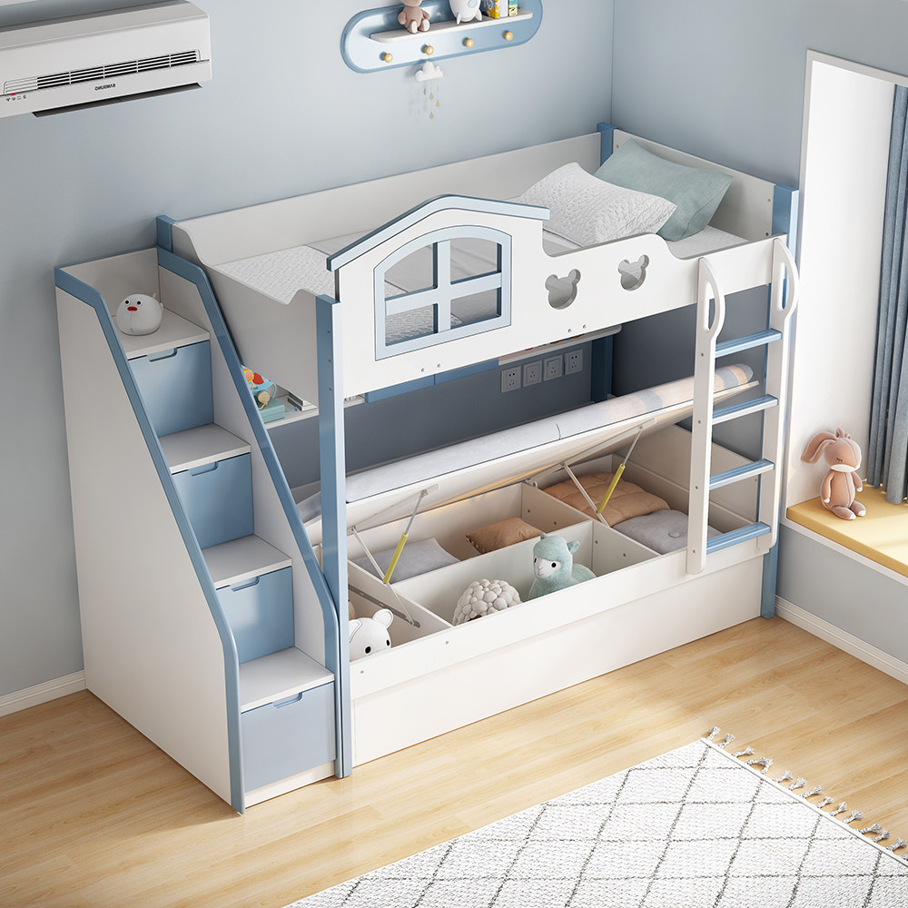 儿童上下床双层床加高护栏同宽平行小户型省空间蓝色米高低床定制