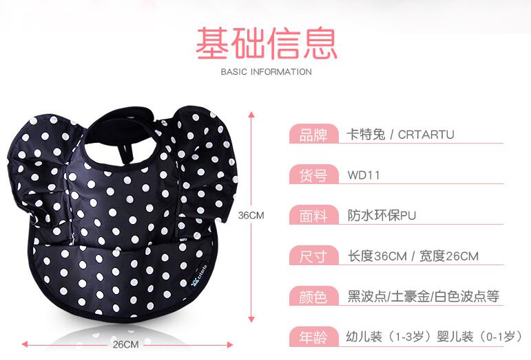 Saliva Tissue Fashion Wave Dots Gold Three-dimensional Rice Pocket